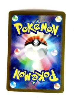 Gengar 094/165 Rare 151 Pokemon Japanese Holo Near Mint - Image 2