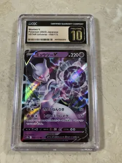 2022 Pokemon Go Japanese Mewtwo V 030/071 CGC 10 GEM MINT - Image 1
