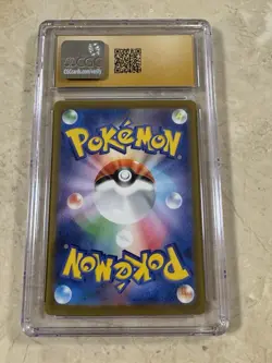 2022 Pokemon Go Japanese Mewtwo V 030/071 CGC 10 GEM MINT - Image 3