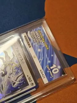Arceus 037/050 Prism | Ultra Force | Pokemon TCG | Grade 10 Perfect Subs | JPN - Image 3