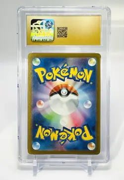 2022 Mew V Pokemon TCG Double Rare Holo VSTAR Universe 053/172-CGC Pristine 10💖 - Image 2