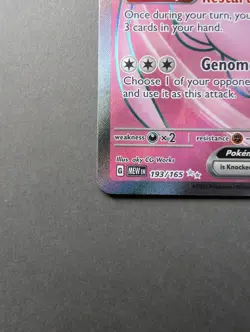 Mew ex 193/165 Pokemon TCG 151 Ultra Holo Rare Full Art English - Image 4