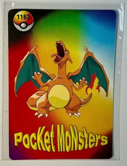 LAPRAS Pocket Monsters Pokemon Japanese Anime Vending Prism Sticker NM Vintage - Image 2