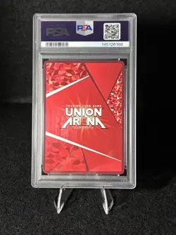 2025 Union Arena Bleach Ichigo Kurosaki #001 Super Rare PSA 10 Gem Mint JP - Image 2
