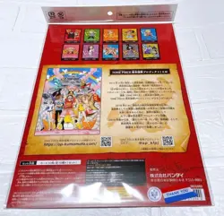 RARE ONE PIECE Premium Card Collection Kumamoto Japan Limited DON!! 10 Cards Set - Image 2