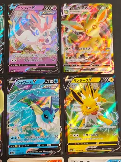HP Eevee U 014/020 SC Japanese Pokemon Card 104/PCG-P VAPOREON eb130 - Image 5
