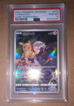 2022 Pokemon JPN. SWSH FA/Pikachu Dark Phantasma PSA 10 - Image 1