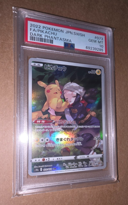 2022 Pokemon JPN. SWSH FA/Pikachu Dark Phantasma PSA 10 - Image 2