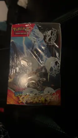 Pokemon Scarlet & Violet Surging Sparks Booster Box English Pikachu TCG - Image 2