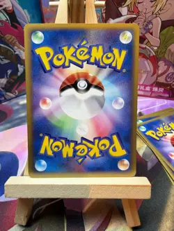 Golbat 003/088 Non Holo Common Split Earth Pokemon Japanese LP - Image 2