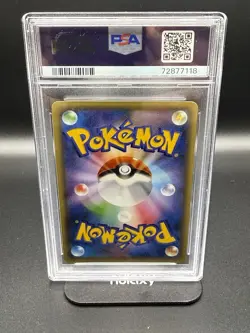 PSA 10 Victini Mythical Legendary Dream Shine Coll 007/036 CP5 Japanese Pokemon - Image 3