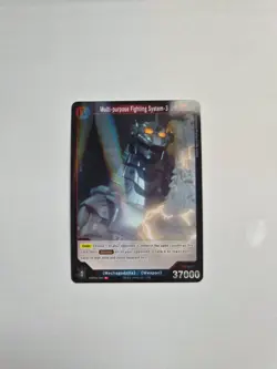 Godzilla Card Game - Multi-purpose Fighting System-3 (R) - EBP03-009 HOLO - Image 1