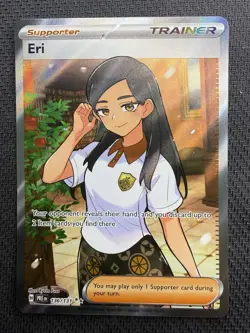 Pokemon Eri 136/131 Trainer Sv: Prismatic Evolutions Ultra Rare Full Art Foil - Image 1