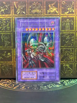 YuGiOh Vol.5 ultra parallel Rare Black Skull Dragon Japanese - Image 1