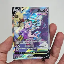 MEW V 106/100 SR Full Art Pokemon Holo Rare Card 2021 Fusion Arts S8 Korean - Image 1