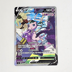 MEW V 106/100 SR Full Art Pokemon Holo Rare Card 2021 Fusion Arts S8 Korean - Image 2