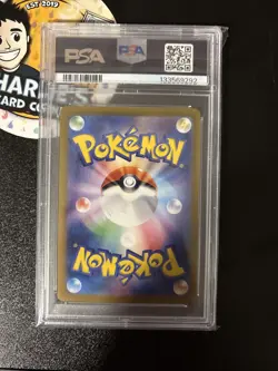 PSA 10 Gastly 080/071 SV5K AR Wild Force Japanese Pokemon Card GEM MINT - Image 2