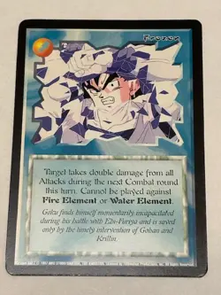 Ani-Mayhem Dragon Ball Z Frozen Promo card 1997 - Image 1