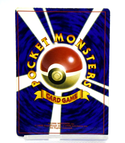 Pokemon TCG Mew Corocoro Promotional Cards Regular Glossy lv.8 (Japanese) - Image 2