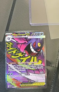 POKEMON TCG Ascended Heroes MEGA GENGAR EX 269/217 NM Pack Fresh - Image 1