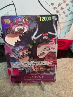 Kaido & Linlin (Alt Art) OP08-119 SEC Two Legends - ONE PIECE Card Game Japanese - Image 1