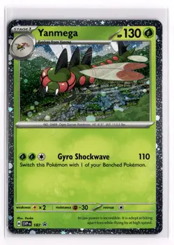 Yanmega - (Cosmos Holo) Promo SV: Scarlet & Violet Promo Cards 187 NM - Image 1