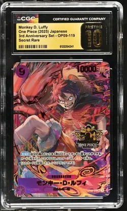 CGC 10+ Luffy OP09-119 SEC ONE PIECE Card Game 3rd ANNIVERSARY SET 2025 Japanese - Image 1