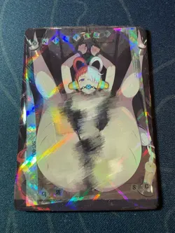 Goddess Story Maiden Uta Sexy Style Preimium Thick Card Waifu Doujin One Piece - Image 1