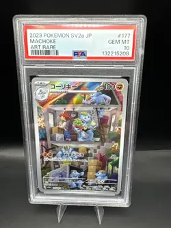 PSA 10 Pokemon Card Machoke AR 151 sv2a 177/165 Scarlet & violet Japanese - Image 1