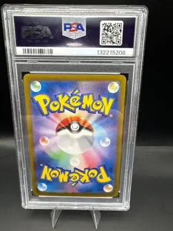 PSA 10 Pokemon Card Machoke AR 151 sv2a 177/165 Scarlet & violet Japanese - Image 2