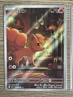 2 Pokemon Card Vulpix 067/063 M1L Ninetales 110/108 SV3 Sets AR Holo Japanese - Image 2