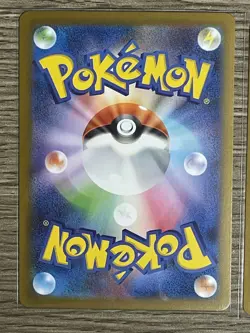 2 Pokemon Card Vulpix 067/063 M1L Ninetales 110/108 SV3 Sets AR Holo Japanese - Image 5