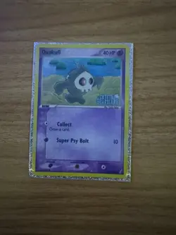 Set of Stamped Pokemon Cards Vintage LP - Image 3