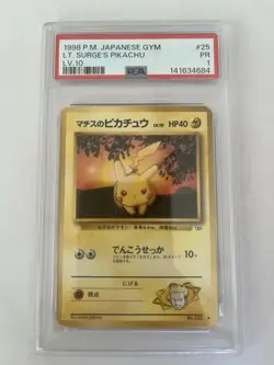 1998 POKEMON JPN GYM LV.10 #25 LT. SURGE'S PIKACHU PSA 1 - Image 1