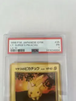 1998 POKEMON JPN GYM LV.10 #25 LT. SURGE'S PIKACHU PSA 1 - Image 2
