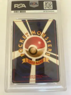 1998 POKEMON JPN GYM LV.10 #25 LT. SURGE'S PIKACHU PSA 1 - Image 3