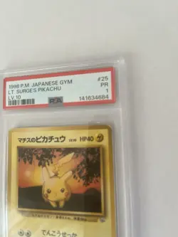 1998 POKEMON JPN GYM LV.10 #25 LT. SURGE'S PIKACHU PSA 1 - Image 5