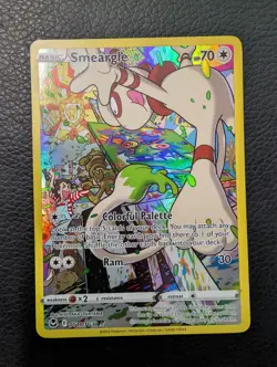 Smeargle - TG10/TG30 Silver Tempest Trainer Gallery - Pokemon - Image 1