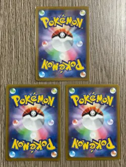 Floragato 076/073 Crocalor 079/073 Quaxwell 082/073 AR Sv1a Japanese Pokemon NM - Image 2