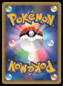 WOOPER DPBP#223 DP3 SHINING DARKNESS POKEMON JAPANESE NON HOLO COMMON - Image 3