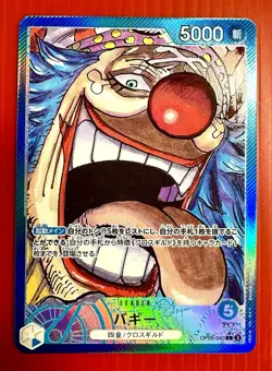 2024 One Piece BUGGY #OP09-042 Emperors in the New World Alt. Art Leader JPN - Image 1