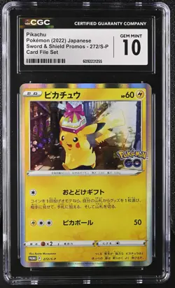 CGC 10 Pikachu 272/S-P Card File Set Sword & Shield Promos Japanese - Image 1