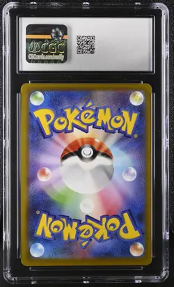 CGC 10 Pikachu 272/S-P Card File Set Sword & Shield Promos Japanese - Image 2