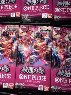 One Piece Card Game OP-11 Booster Pack x26 JAP Originali Sigillati - Image 3