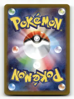 Lacey 231/187 - Terastal Festival - Pokemon Card NM/M - Image 2