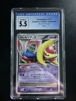 2007 Pokemon Moonlit Pursuit Cresselia LV.X Holo CGC 5.5 - Image 1
