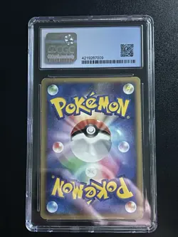 2007 Pokemon Moonlit Pursuit Cresselia LV.X Holo CGC 5.5 - Image 2