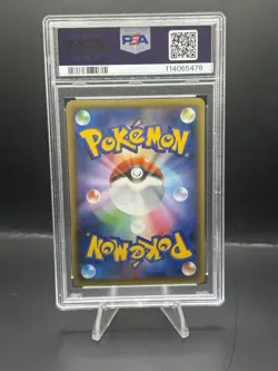 Pokemon 2016 Mew 017 Mythical & Legendary Dream Shine Collection Japanese PSA 8 - Image 2