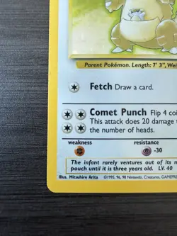 Kangaskhan 21/64 Holo Jungle - Pokemon TCG - Image 4