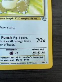 Kangaskhan 21/64 Holo Jungle - Pokemon TCG - Image 5